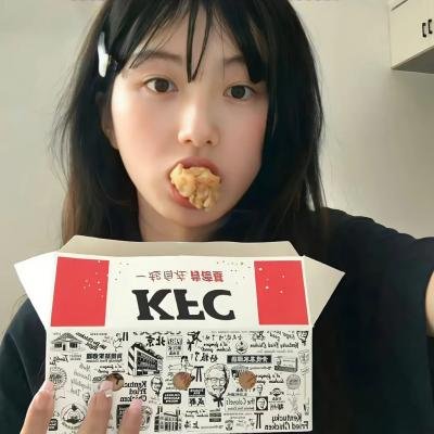 走失